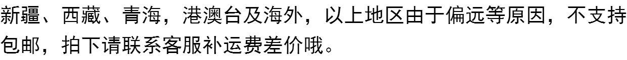 hương thắp Nhang trầm hương tự nhiên Jinwanglai 1 kg thơm nằm cho Đức Phật Xiangcai hương nhang Guanyin - Sản phẩm hương liệu tác dụng của trầm hương