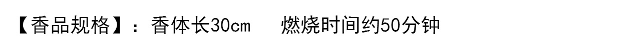 108 hạt trầm hương Thành phố cổ hương gỗ đàn hương nguyên chất Guanyin Fortune Thần phật hương trong nhà nằm hương thơm thanh lọc không khí - Sản phẩm hương liệu các loại trầm