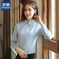 Светло -голубой [срезающий квадратный воротник] (разбитый код)