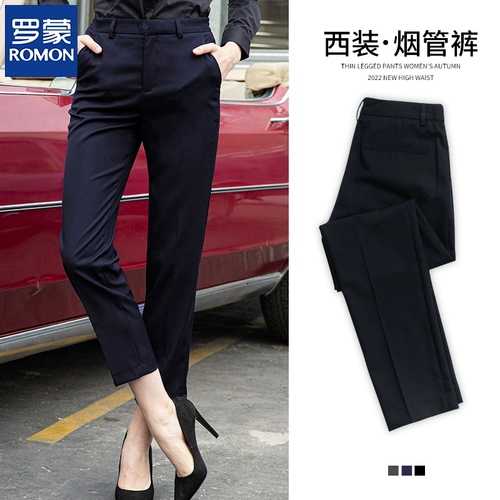 Штаны, летний классический костюм, свободный прямой крой