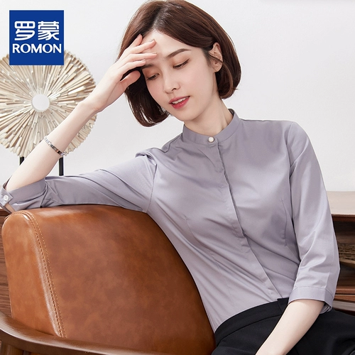 Летняя рубашка, пиджак классического кроя для работы