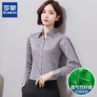 Серый v -neck 【упругое бамбуковое волокно】