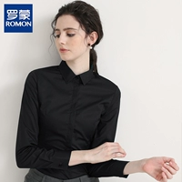 Черная ткань, модернизированная версия