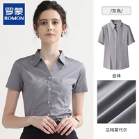 Ткань, V-образный вырез, модернизированная версия