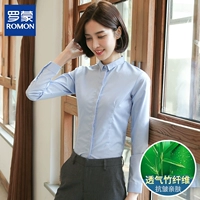 Маленький синий воротник [упругое бамбуковое волокно]