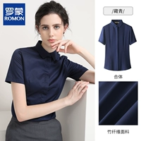 Тибетский синий [обновленная версия ткани]