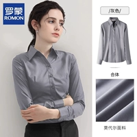 灰色长袖 【升级版面料】