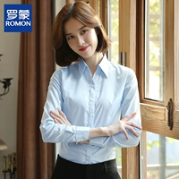 Светло -голубой [косой v -neck] (разбитый код зазора)