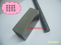 Molybdenum plate molybdenum block molybdenum rod molybdenum rod 2 0*500 molybdenum electrode rod non-standard customization molybdenum purity 99 95%