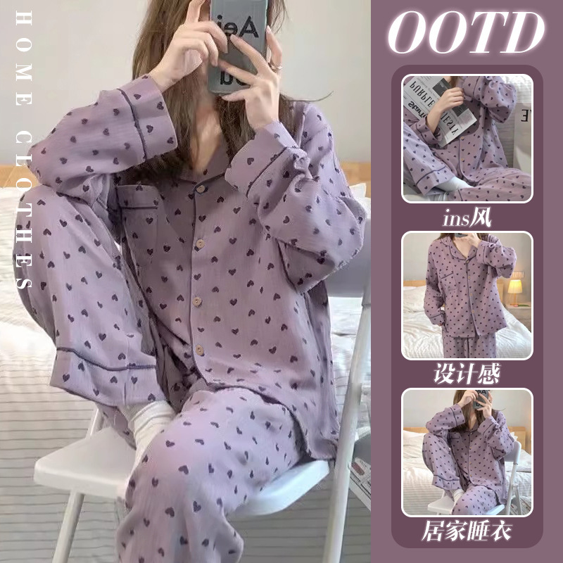 Purple Heart-Shaped Sweet Style Loungewear for Spring and Autumn, High-End Long-Sleeved Pajamas for Women, Dormitory Wear, Can Be Worn Outside, New Set