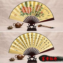 Chinese style 10-inch golden gold-faced fan Opera Peking Opera Chaise longue mens dance folding fan peony figure hand-painted