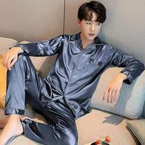 Pajamas mens spring and autumn Ice Silk thin long sleeve fattening plus size loose summer imitation silk home suit suit