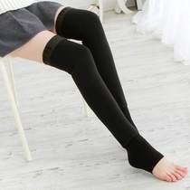 Knee plus velvet padded long knee brace non-slip male Lady old cold leg cold cold warm leg set 1-3 double pack