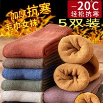 Thickened cold-resistant and warm-up socks men and women in autumn and winter thickened womens socks cute womens stockings