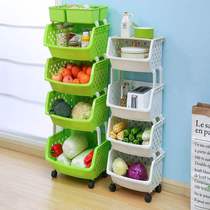 Kitchen shelf Floor-to-ceiling multi-layer space-saving removable toy fruit and vegetable basket storage basket shelf