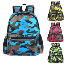 Kindergarten school bag childrens baby bag 1-3-4-5-6-year-old male and female children child cartoon cute shoulder bag