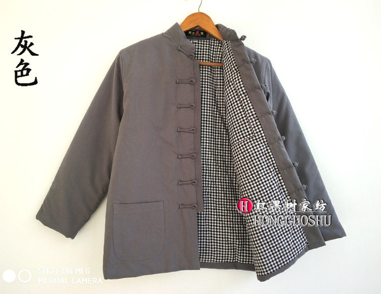 Blouson chaud pour homme   OTHER en Coton - Ref 3112890 Image 24