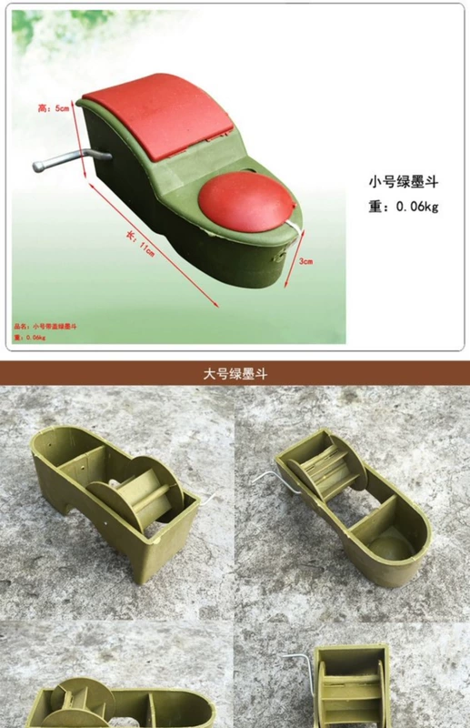 Xô mực Bột chế biến gỗ xô thủ công uốn tóc Công cụ chế biến gỗ