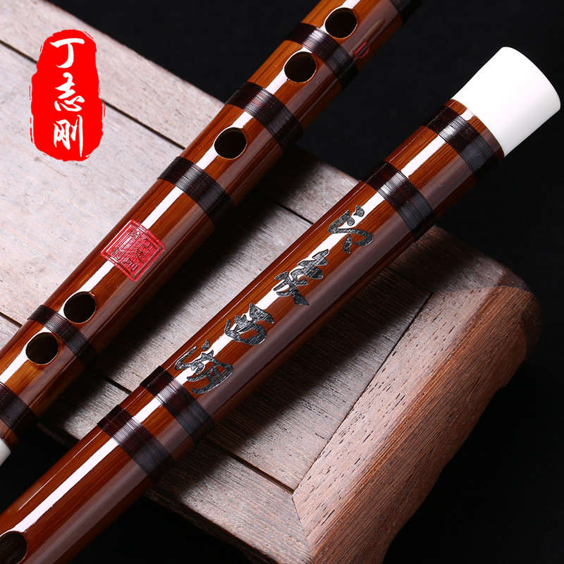 Ding Zhigang flute bamboo flute professional musical instrument beginner adult zero basic high-grade flute test bitter bamboo refined