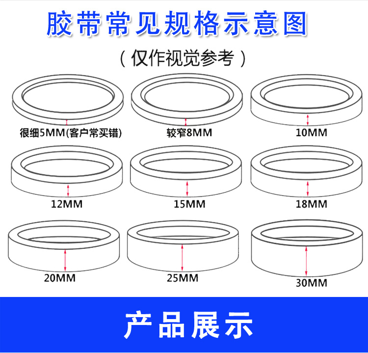 Băng keo nhôm tự dính chịu nhiệt cao chống nước bẫy bẫy chống bức xạ cách nhiệt đường ống nước niêm phong chống mui xe băng keo vá giấy thiếc nước nóng gia đình tự dính băng cách điện chống thấm - Băng keo