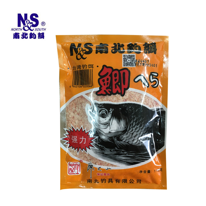 North and South Bait NS Crucian North Crucian Fishing Bait North South Fishing Bait Fishing Bait Fish Bait Fish Bait Fish Bait Stock