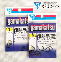 Gamacaz fish hook gamakatsu Gamakaz Isnei (black) hook with barbs