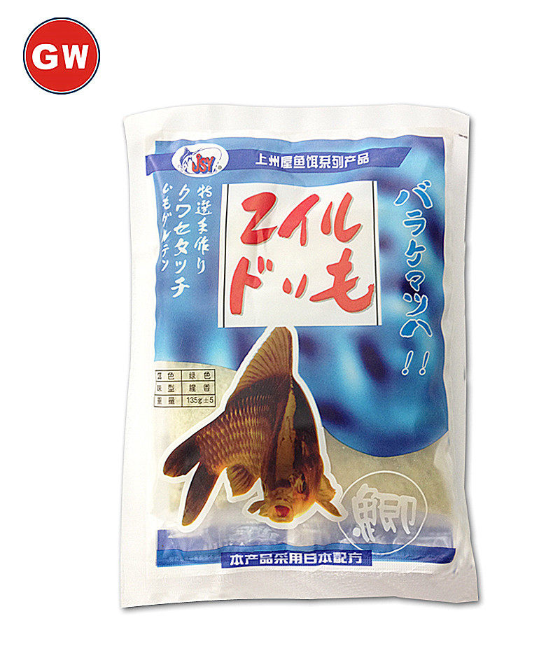 Light Wai Fish Bait Upper State House Fishy Scent Crucian Bait 135g Fishing Bait Bait Bait Fish Stock