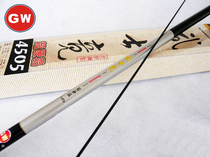 Guangwei fishing rod samurai competition 5 4m carbon rod fishing rod fishing rod