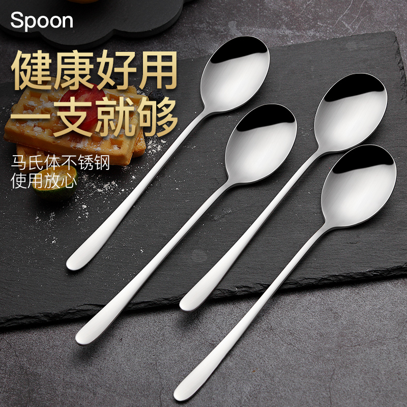 Stainless Steel Spoon Home Han Style Soup Spoon Long Handle Child Large Number Tablespoon Adult Creative Cute Little Soup Spoon Iron Spoon