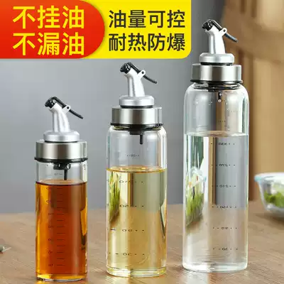 Glass oil pot household large oil bottle kitchen supplies oil tank oil vinegar jar leak proof soy sauce vinegar seasoning bottle oil bottle