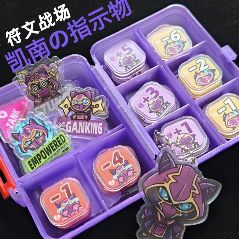 Rune Battlefield Indicator Kai'Sa Character Theme Token Storage Box Tcg Board Game Craft Accessories Rune Battlefield Indicator Kai'Sa Character Theme Token Storage Box Tcg Board Game Craft Accessories