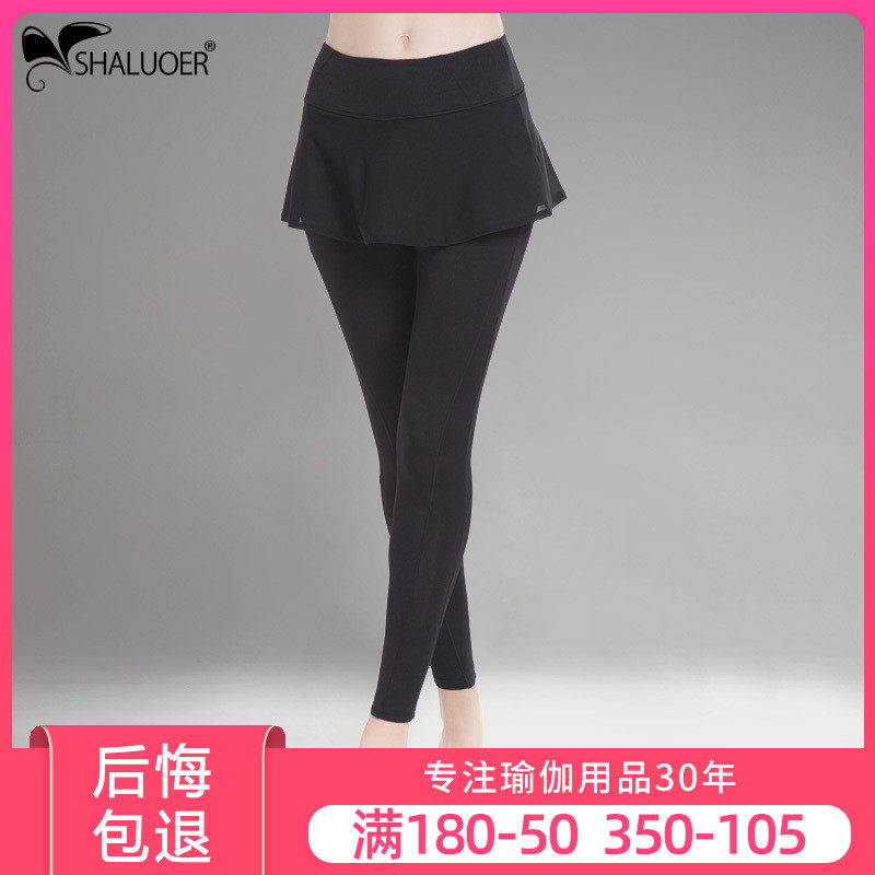 2022 Fitness Pants Woman New High Waist Lifting Hip elastic tight fit for abdominal yoga pants Thin Sexy Running Sports Pants