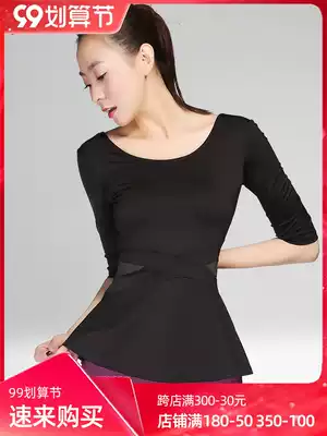 Yoga clothes women fall new gym running clothes professional quick clothes beginner fitness set women