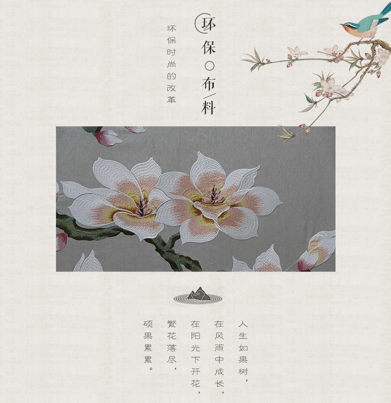 Новые данные оптимизации страница 790_13.jpg