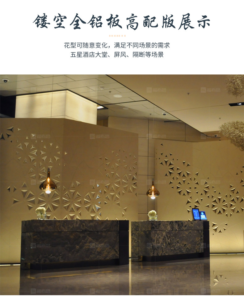 790 Lower Paragraph_06.jpg