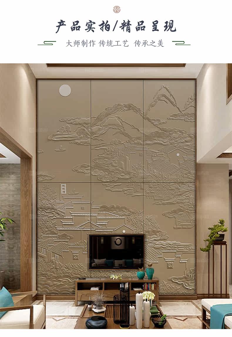 790 Верхняя секция_07.jpg