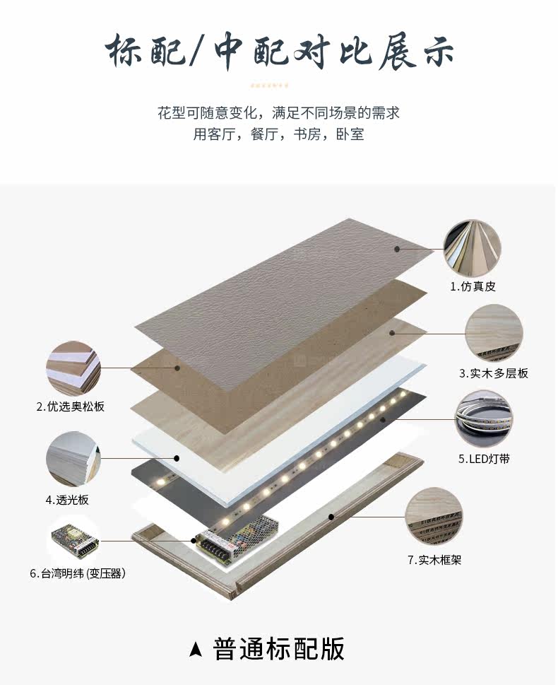 790 (выше) _02.jpg