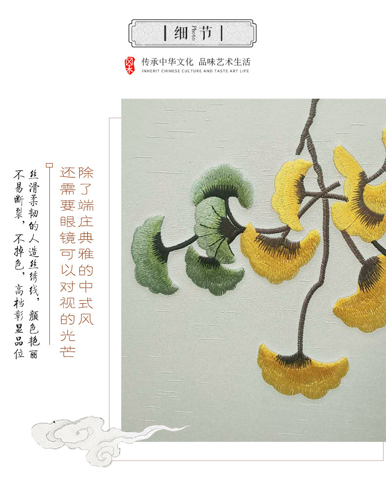 FU Burus (790) _14.jpg