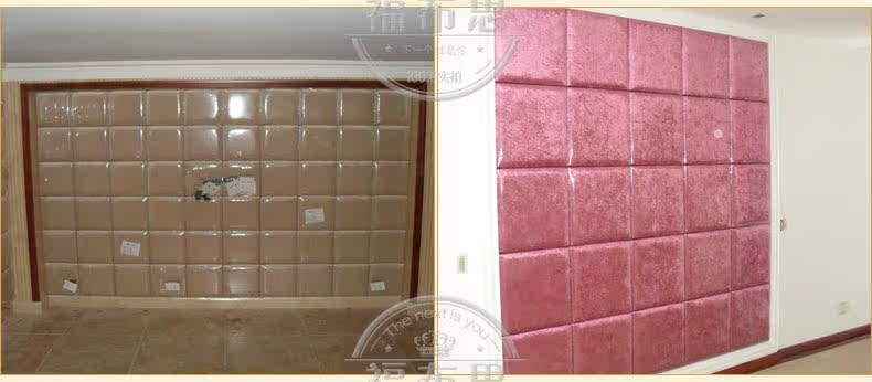 Квадратный прямоугольник 2_14