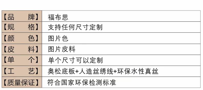 FU Burus (790) _20.jpg