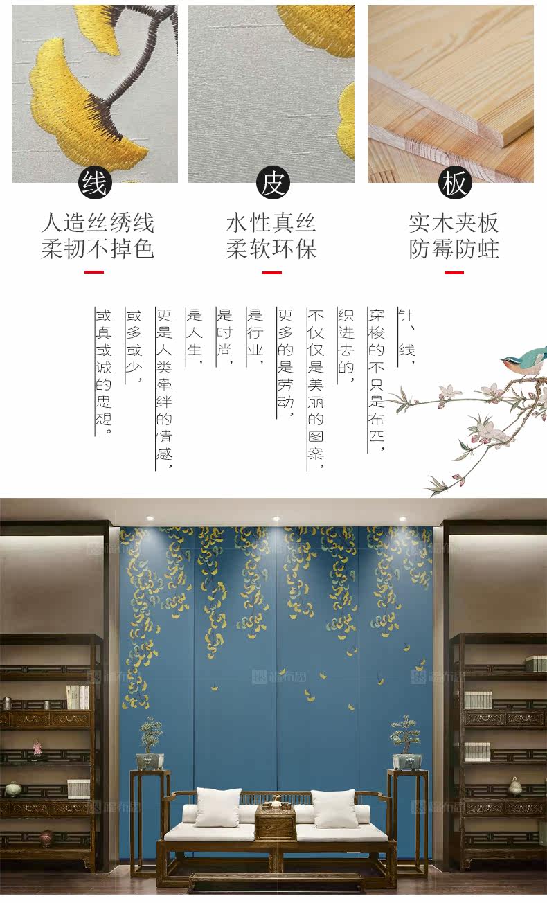 FU Burus (790) _10.jpg