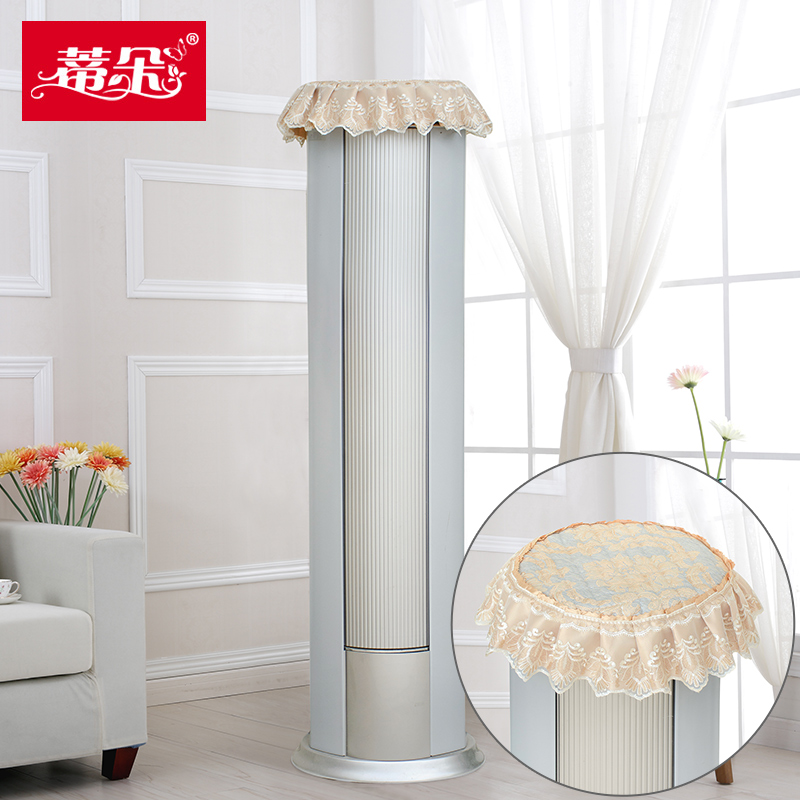 Grid Force Beauty Round Cabinet Hood Round Hood Towels Cabinet Air Conditioning Dust Cap Dust Cap Dust Cap Boot Up Not To Be Taken