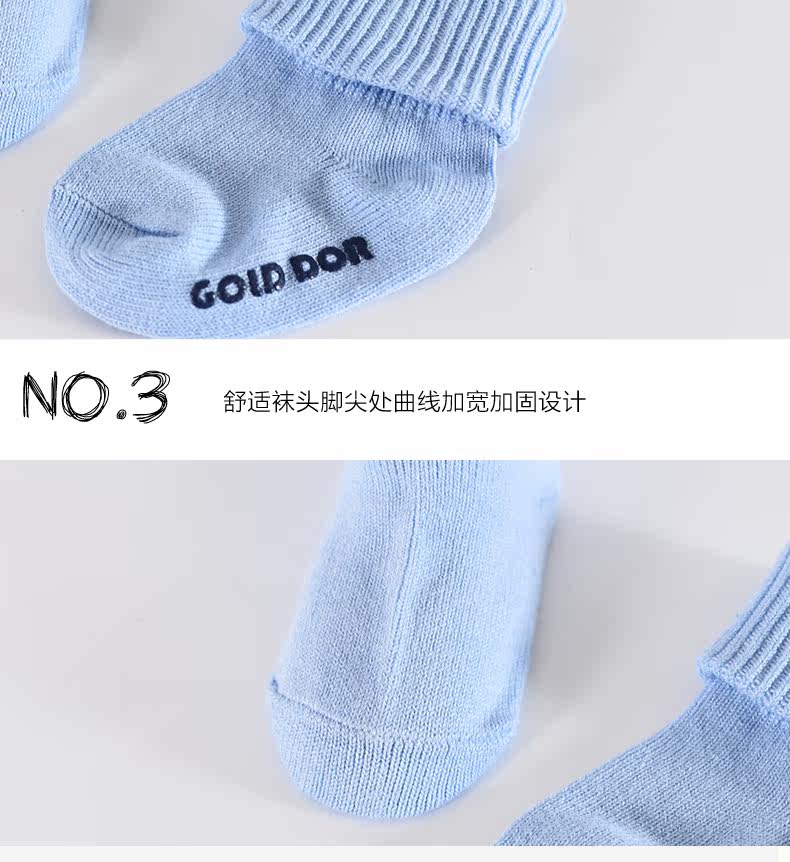 Chaussettes pour bébé - Ref 2109530 Image 11