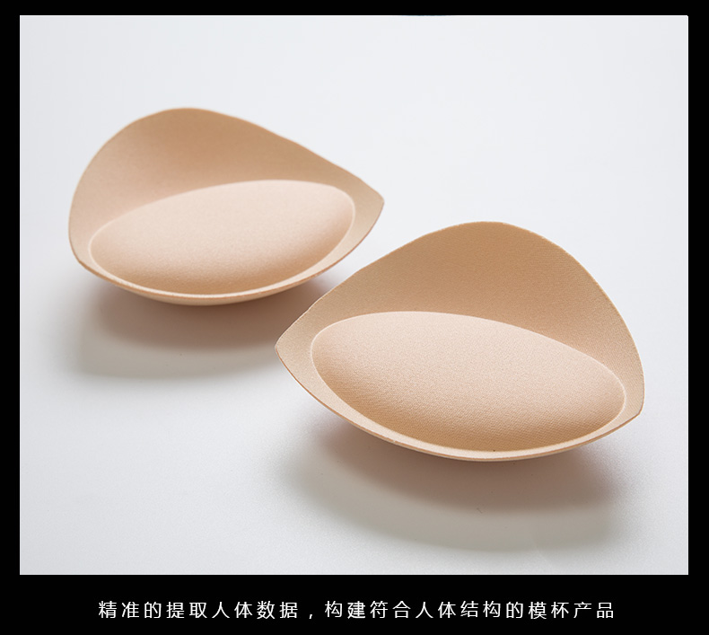 Hình ảnh quyến rũ mỏng dưới lớp đệm dày vô hình áo ngực dày tập hợp đồ lót xốp chèn áo tắm bikini ngực pad mút độn bra