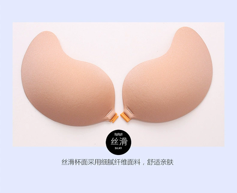 Nubra phần siêu mỏng của chiếc váy cưới nữ ngực với cô dâu thu thập áo ngực vô hình ngực nhỏ trên ngực dán áo lót cho người ngực bự