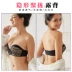 Áo ngực quây thu thập hỗ trợ chống trượt mà không có vành đồ lót nữ ống áo cưới với cô dâu vô hình dán ngực
