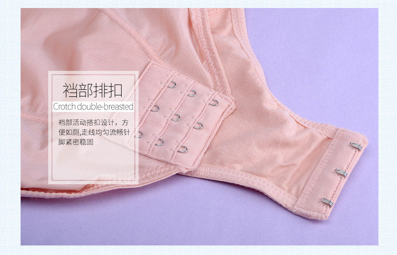 Sous-vêtement minceur MOLATOIRE simple - Ref 688186 Image 14