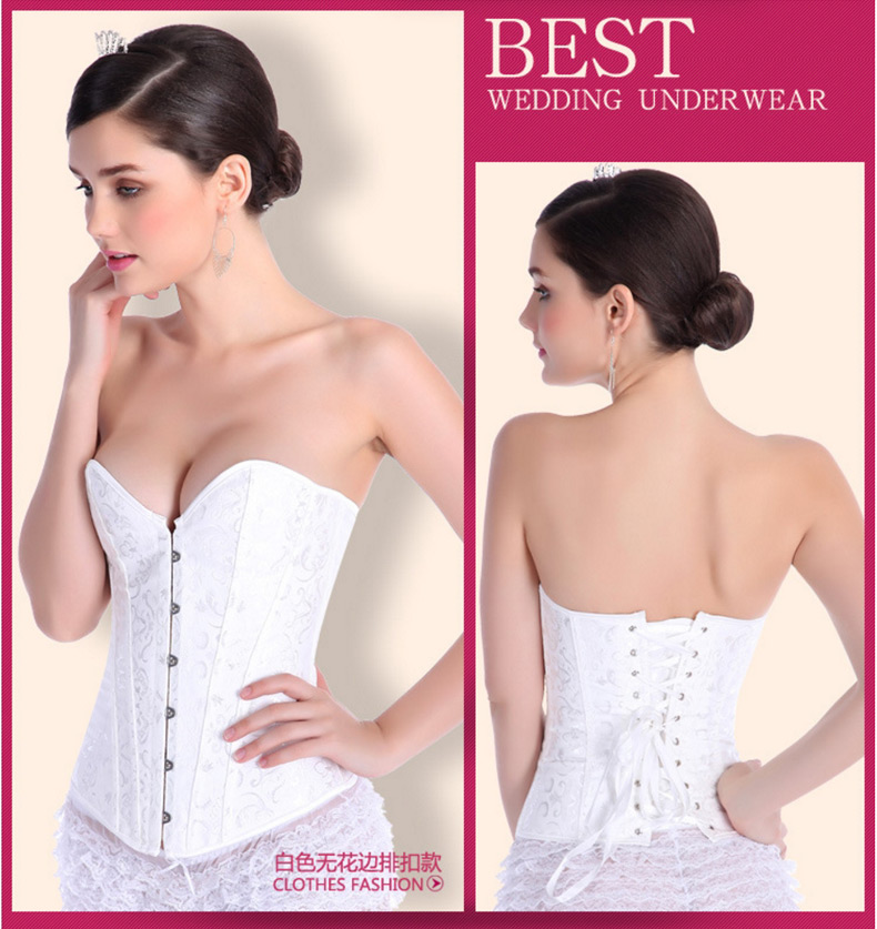 Váy cưới giảm béo bụng corset đồ lót tòa án cơ thể eo thon bụng hình thành mỡ không có dấu vết corset phụ nữ ao nguc