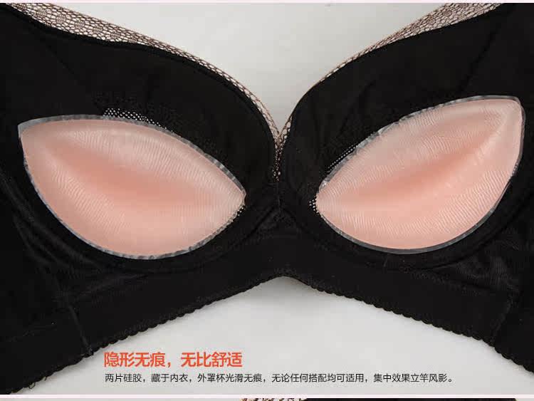 Coques pour soutien-gorge MOLATOIRE MTXD-01 - Ref 809850 Image 6