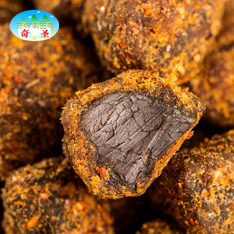 (Tibetan cuisine) Qiseng Plateau cuisine Tibetan style leisure snacks yak beef grain candy 168g